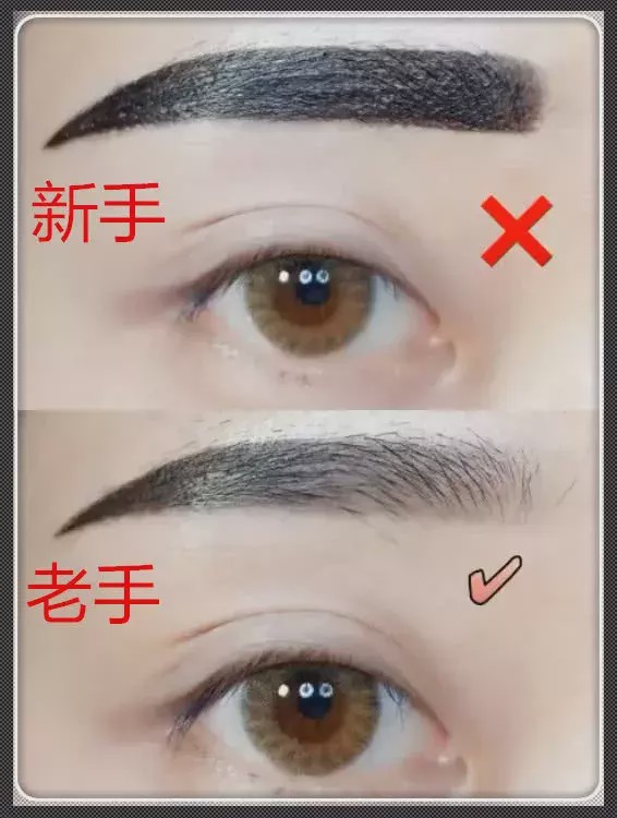 『口红』新手化妆对比老手化妆，差距太明显，网友：是我五官还是手不同？