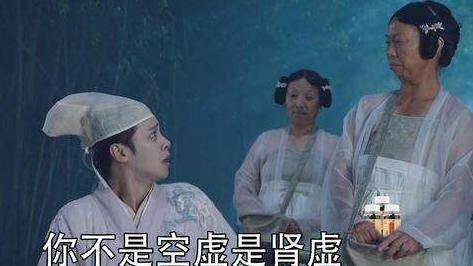 养生|男性这些行为最耗“阳气”,再想也要忍住,女性也该看一看