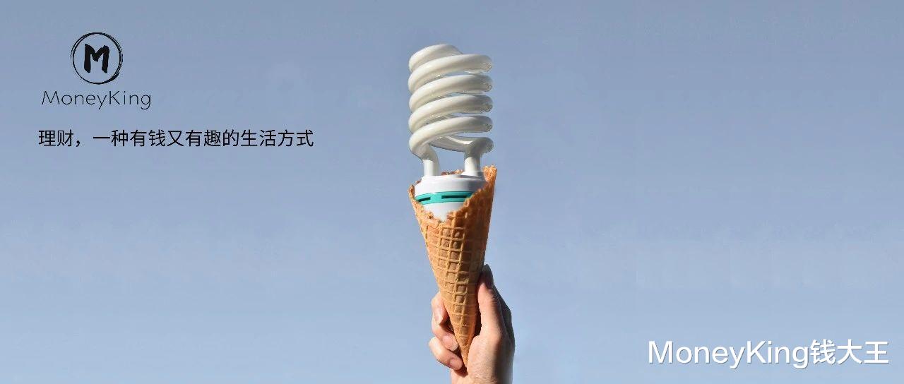 券商 大涨后面的两个坏消息