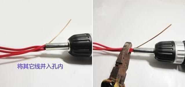 ▲家庭接电线别再用绞合了，老电工拿电钻这样接电线，效率高出十倍