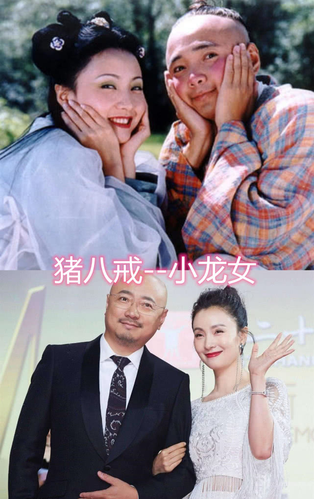 「猪八戒」尔康娶了小燕子，唐僧娶了国王，猪八戒娶了小龙女，看到最后：童年阴影啊