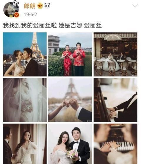 吉娜·爱丽丝|嫁钢琴大师朗朗，频繁登上热搜榜，26岁的吉娜凭什么？