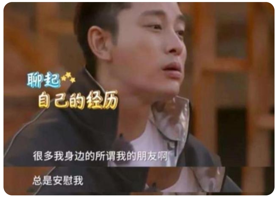 李小璐|分开2年堪比“整容”，贾乃亮依旧没变，李小璐却判若两人