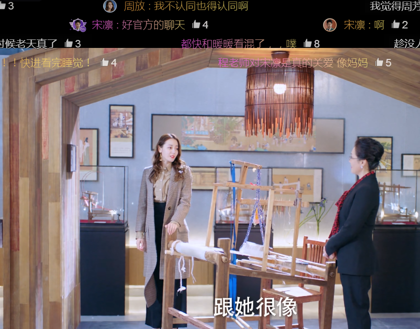 『周放』幸福触手可及：苏屿山对于周放，不只是因为像四月，其实另有原因