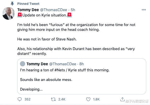 凱里·歐文|布魯克林雷霆？蔡崇信已對歐文失去耐心 哈登到來 “威少去籃網(wǎng)”沖上熱搜