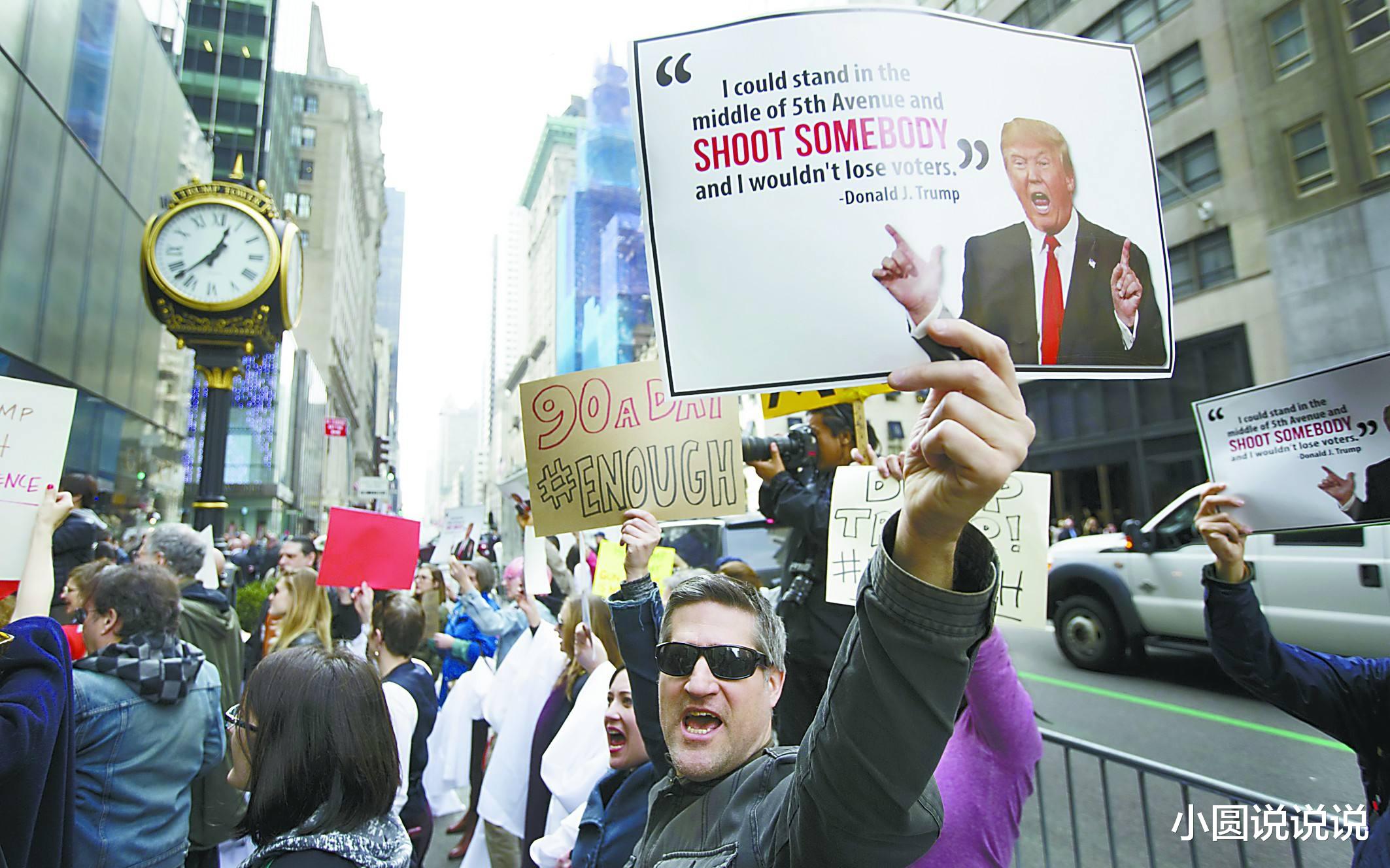 特朗普：人性何在！特朗普宣布史无前例“重大决定”，全世界把目光看往“华夏”！