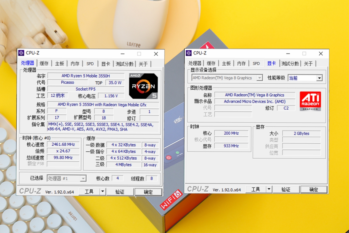微单|零刻GTR，比iPad小一半，锐龙5+NAS硬刚ITX小钢炮