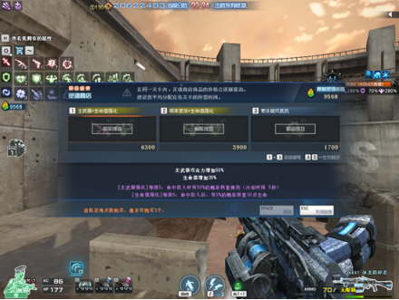 屠龙勇士|CF攻略：轻松的通关《冰龙降临》，成为屠龙勇士的必备技巧！（上）