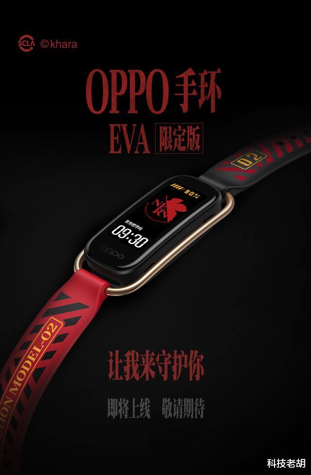 「智能手环」2020年618智能手环选品指南 只买对的不买贵的