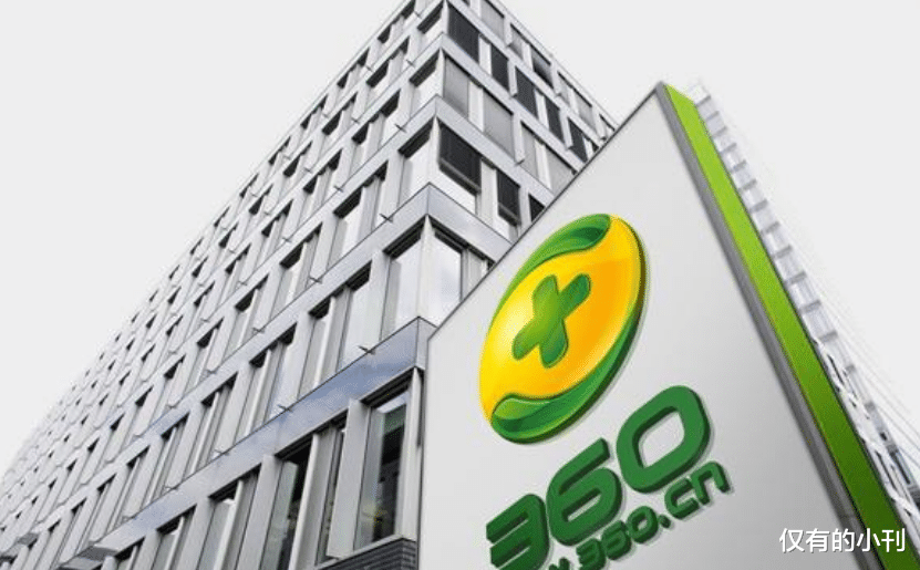 微信|360给印度一个“下马威”，印网友：这招实在是太损