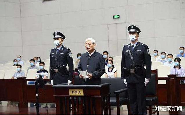 赵正永|赵正永被判死缓，贪污7.17亿元破纪录，当着崔永元的面\耍\扳手