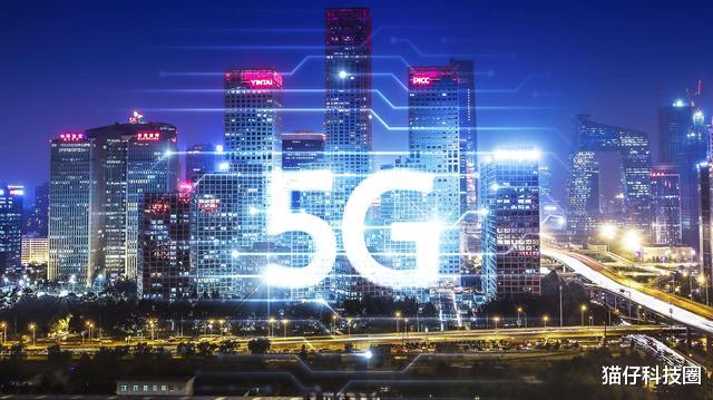 5G|美国公布一份名单,想追上华为5G?白宫专家:只剩一种办法