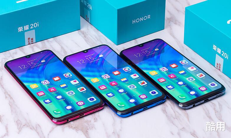 『华为手机』华为4G手机过时了？这四款千元机“配置太低”，拒绝入坑