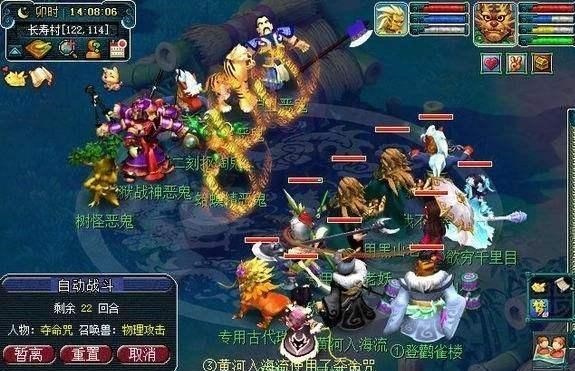 梦幻西游|梦幻西游:一个师门奖励100多W储备金,单开玩家最适合的玩法