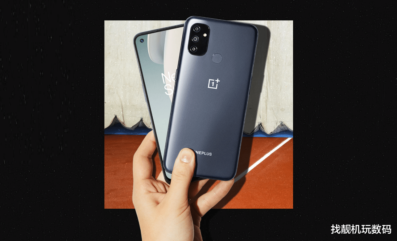 一加科技|1571元起！一加新机正式发布：5000mAh+后置三摄