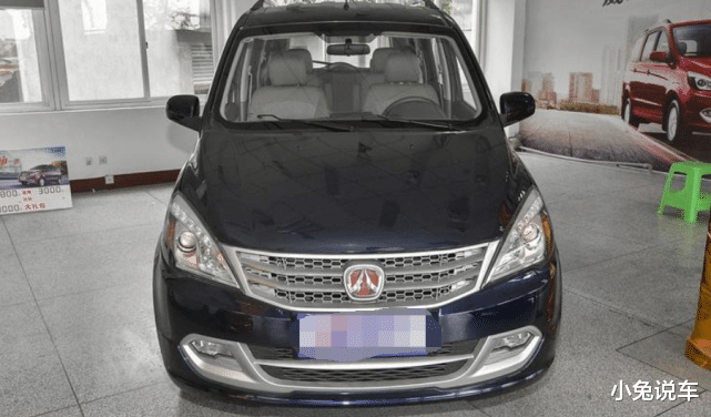 宝骏310w|能拉8个人,才卖3.68万,油耗6.2个,空间直逼宝骏