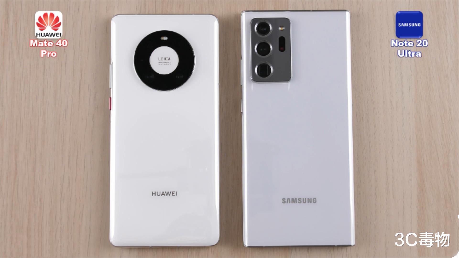 华为mate|华为Mate40Pro和三星Note20Ultra性能测试:谁才是真机皇?