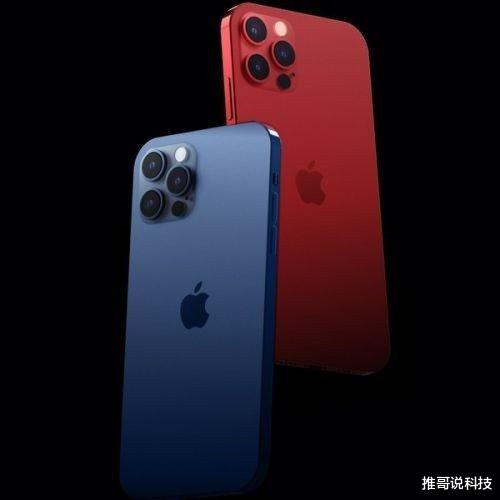 iPhone SE|iPhone12不好！iPhoneSE Plus：近100%屏，便宜好看！
