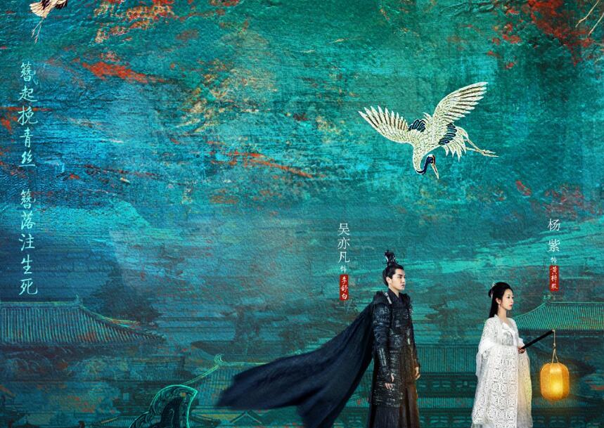 杨幂|《怪你过分美丽》疑似隐射娱乐圈6大事件：杨幂刘恺威离婚对赌？
