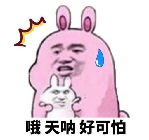 『民警』贵州一男子拦停客运车,车上一女子情绪激动把刀架在脖子上···