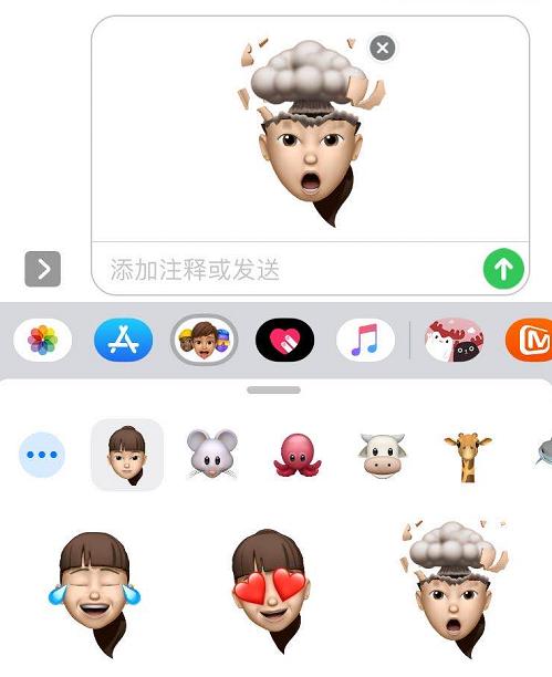 『iOS』iMessages将支持已发消息再编辑，仅限iOS用户