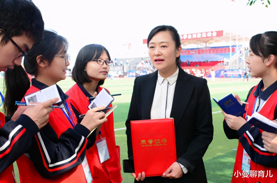 物理|新高考模式下，这4门学科将由“冷”转“热”，老师要准备好