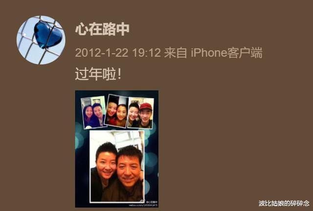 关晓彤|网友爆料关晓彤的姐姐4年前去世，但关爸爸却闭口不提这个大女儿