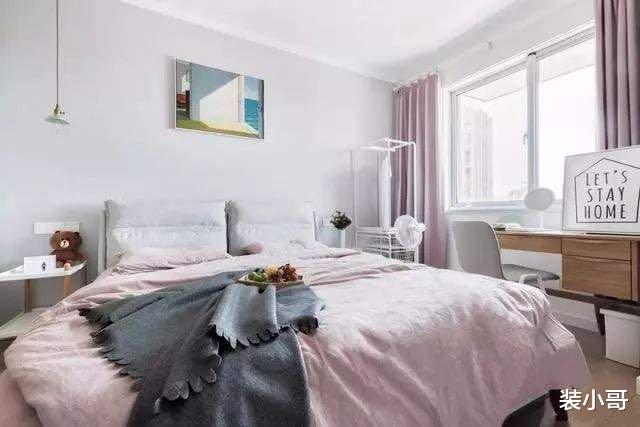 『』80平现代小清新风格装修,小户型这样装,舒适又温馨!