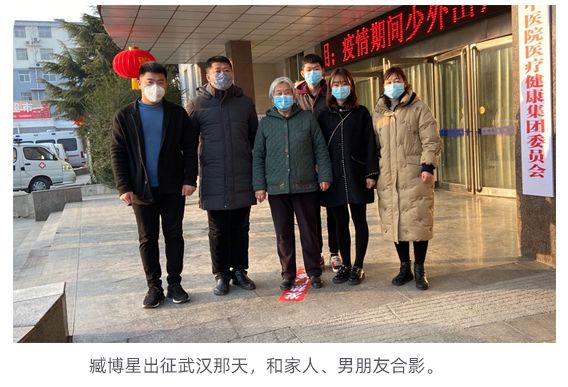 [武汉]订婚日出征武汉，河南90后女护士想去海南拍美美的婚纱照……安排！