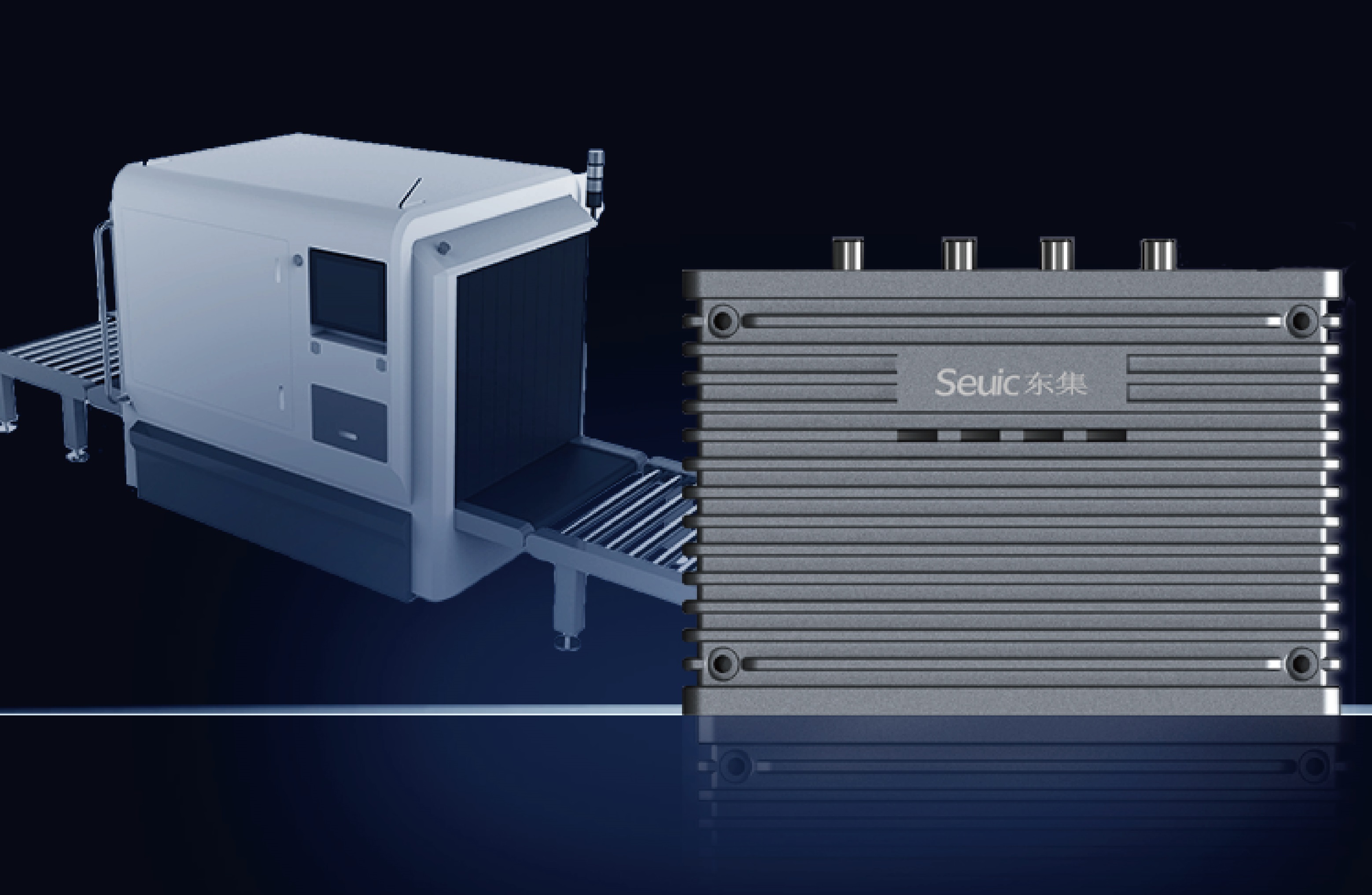 世纪华通|关于RFID读写器的几个常见问题