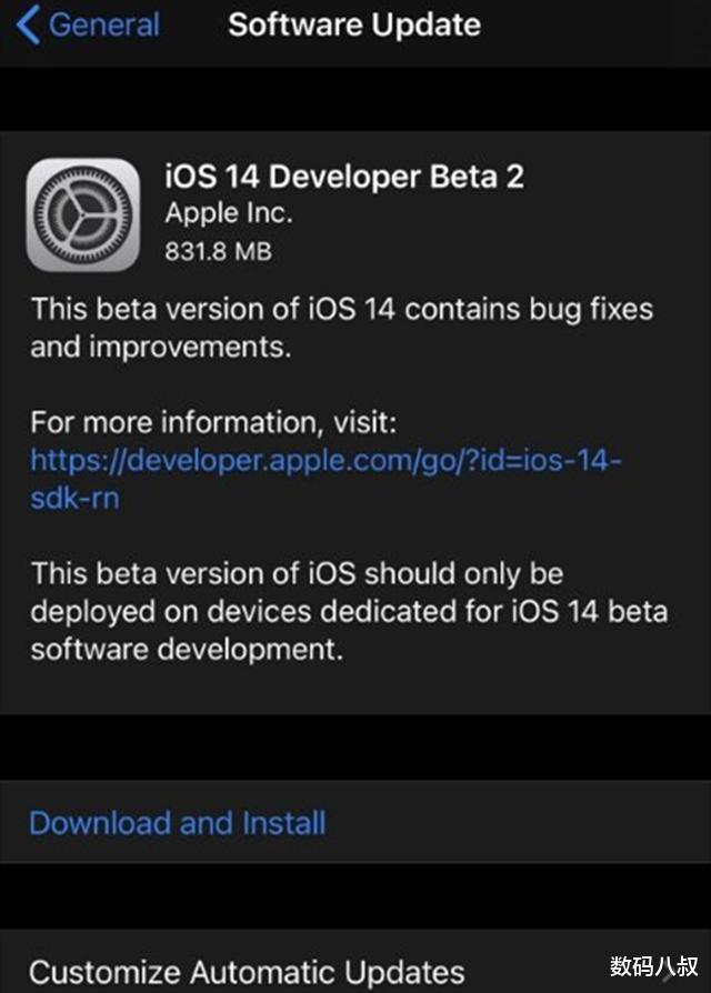 苹果|苹果iOS 14第2版发布，全面提升稳定性，感觉发烧友果粉可尝试了