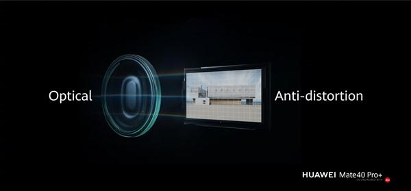 5G|华为Mate40 Pro/Pro+正式发布：100倍变焦五摄、快充终于提速