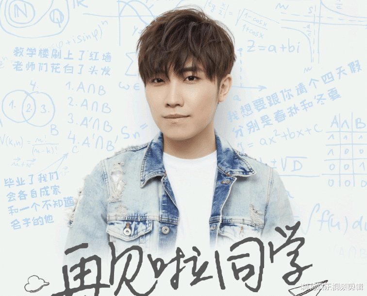 徐良▲徐良的歌中国风偏多,词曲都不错,唱功相比刚出道那几年明显