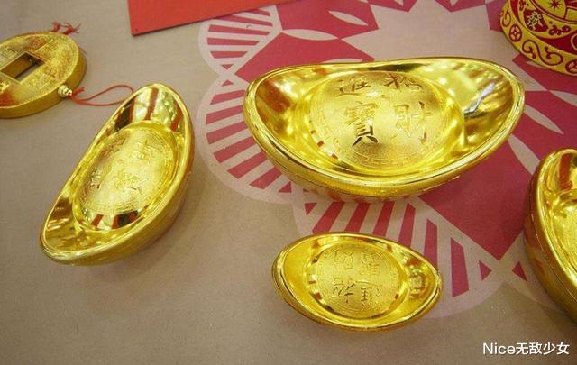 生肖|九月期间，桃花运特别旺的四大生肖，爱情迎来好运，收获爱情