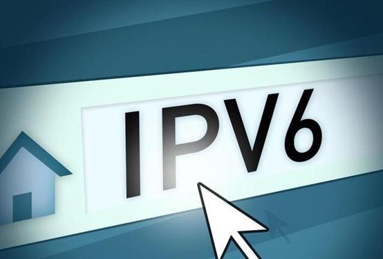 「IPv6」我国加速部署IPv6 再次打脸IPv9