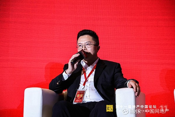 圆桌论坛 | 冷捷：走多元化之路要避免跨界太多