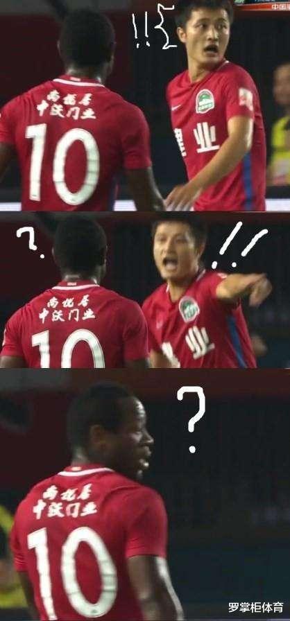 巴索戈▲深度丨新赛季，河南建业保级将依赖巴索戈？“黑旋风”非浪得虚名