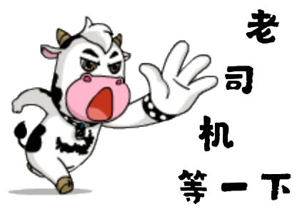 上证指数|上证指数：开往万点的列车已经启动！