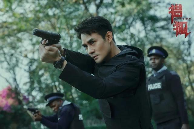 「王凯」追赃数10亿、夫妻卧底、跨国追捕，这部经侦大剧居然是真的