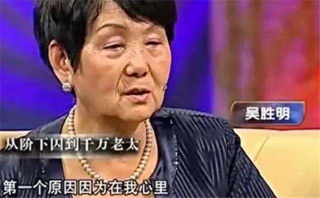 富豪|丈夫和保姆私奔，女儿自杀，72岁的她出狱后白手起家，成千万富豪