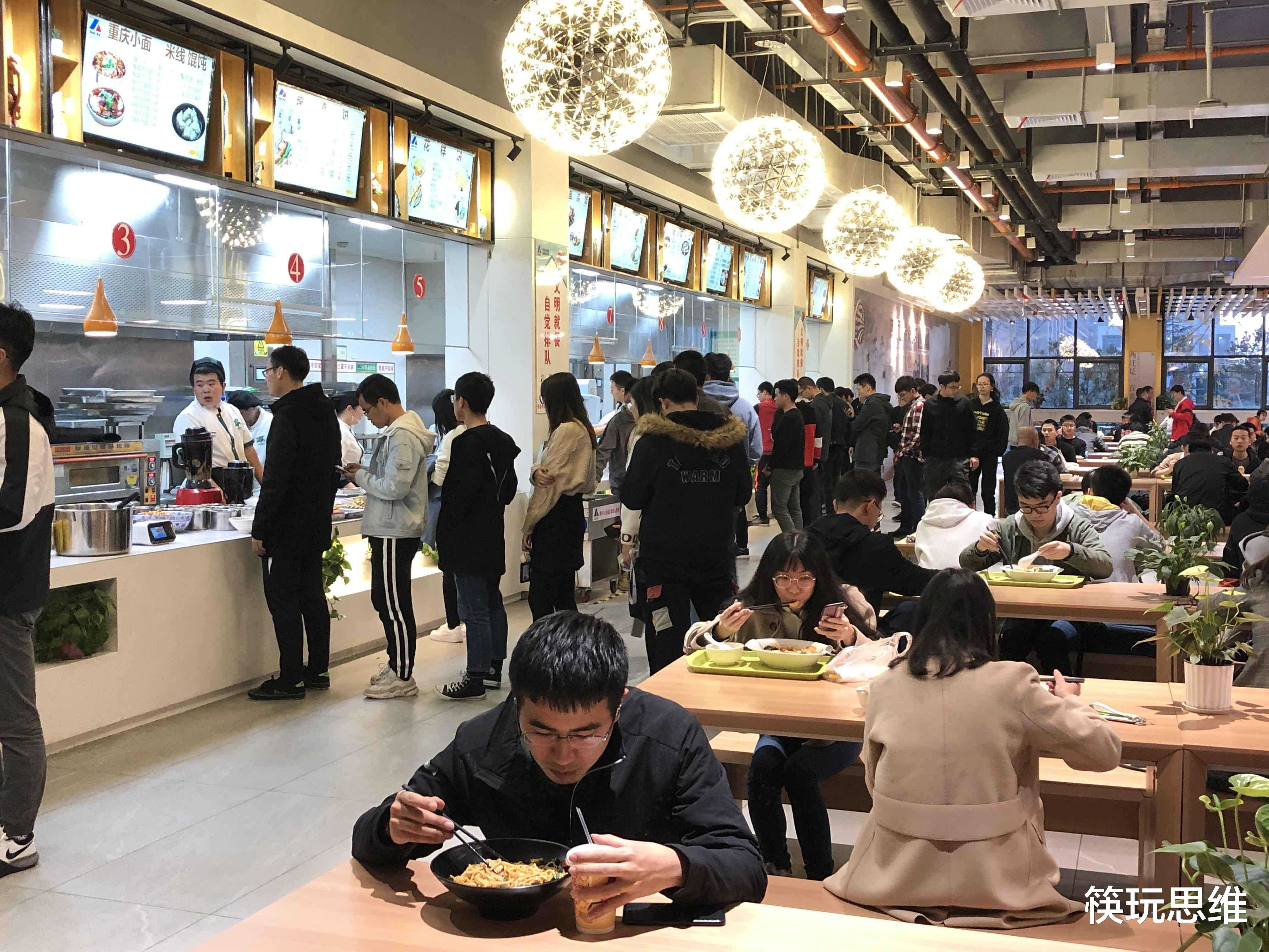 海底捞|美团点评、海底捞和顺丰等加入团餐争夺战，鲶鱼效应开始显现了