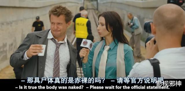 #艾娃#这部关于「臀部」的电影，污到深处有点萌