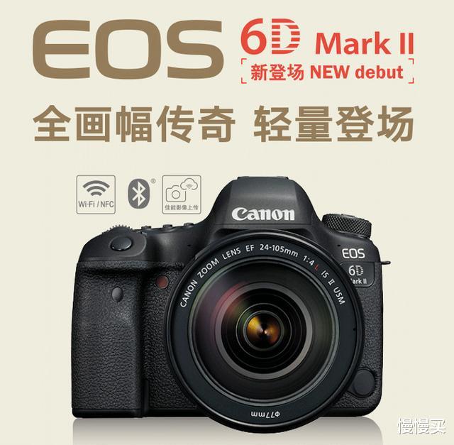 相机|2020年二季度相机销售榜出炉：微单和单反的大战到底谁赢了？