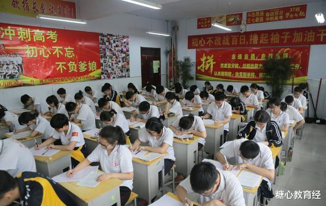 中国科学技术大学|16岁女孩“口出狂言”：我懒得考清华北大，网友：她是实话实说