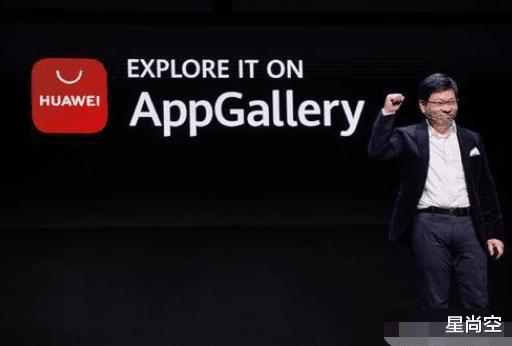 华为鸿蒙系统|一个都不少！余承东正式宣布两个消息，事关芯片和鸿蒙OS