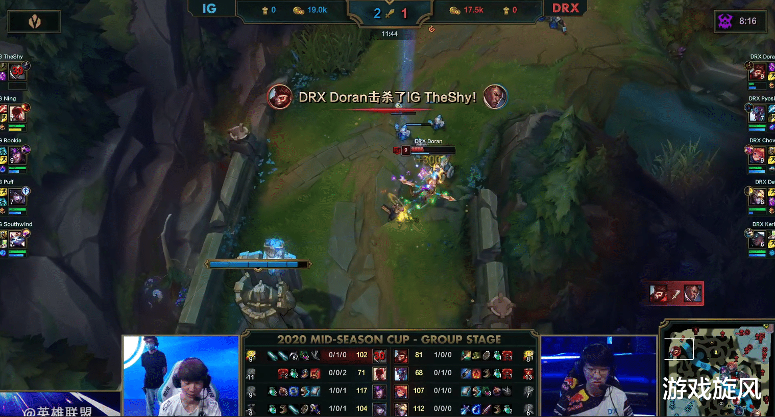 「ig」LOL：theshy被单杀成突破口，戴先生仍旧保持外战不败战绩！