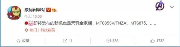 红米手机|Redmi性价新机齐上阵：有两款，千元5G