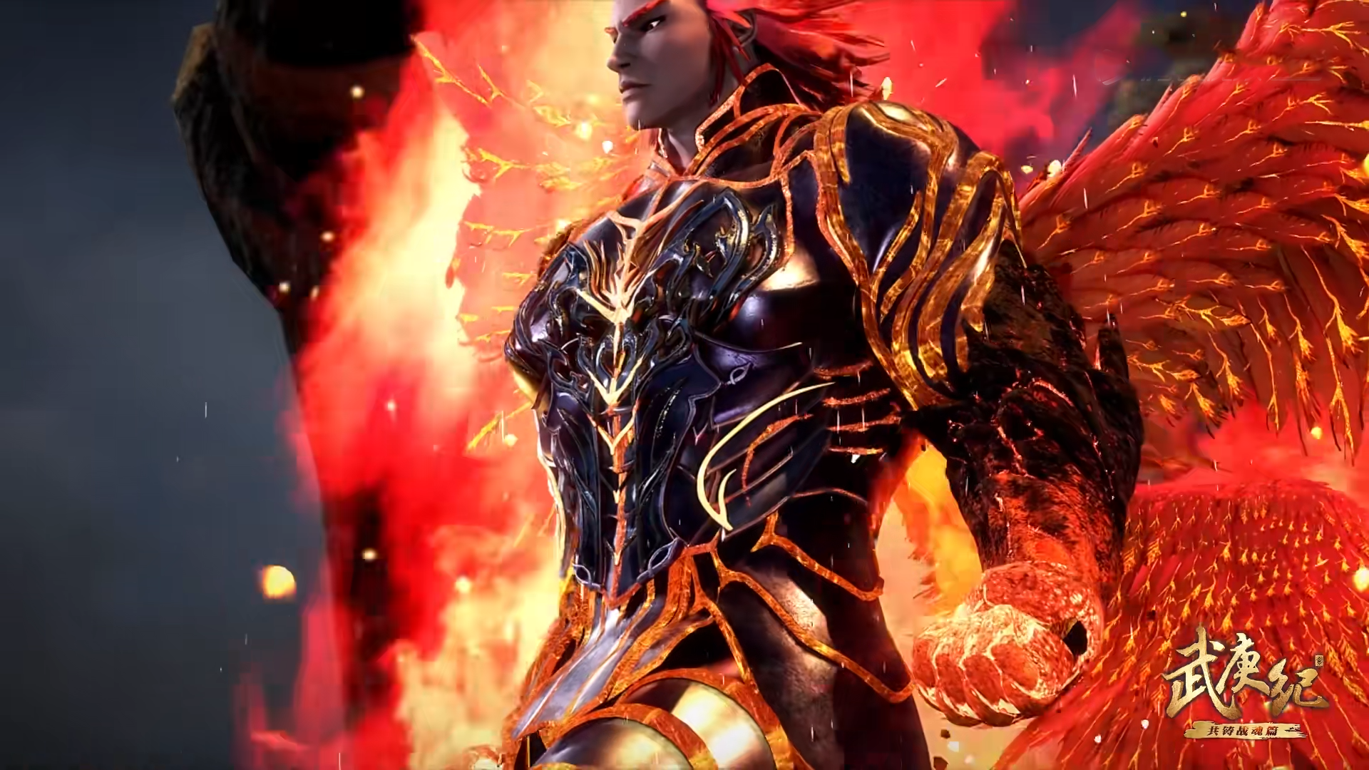 纣王|武庚纪101：十刑陨落，难道不死鸟的实力仅限于此？