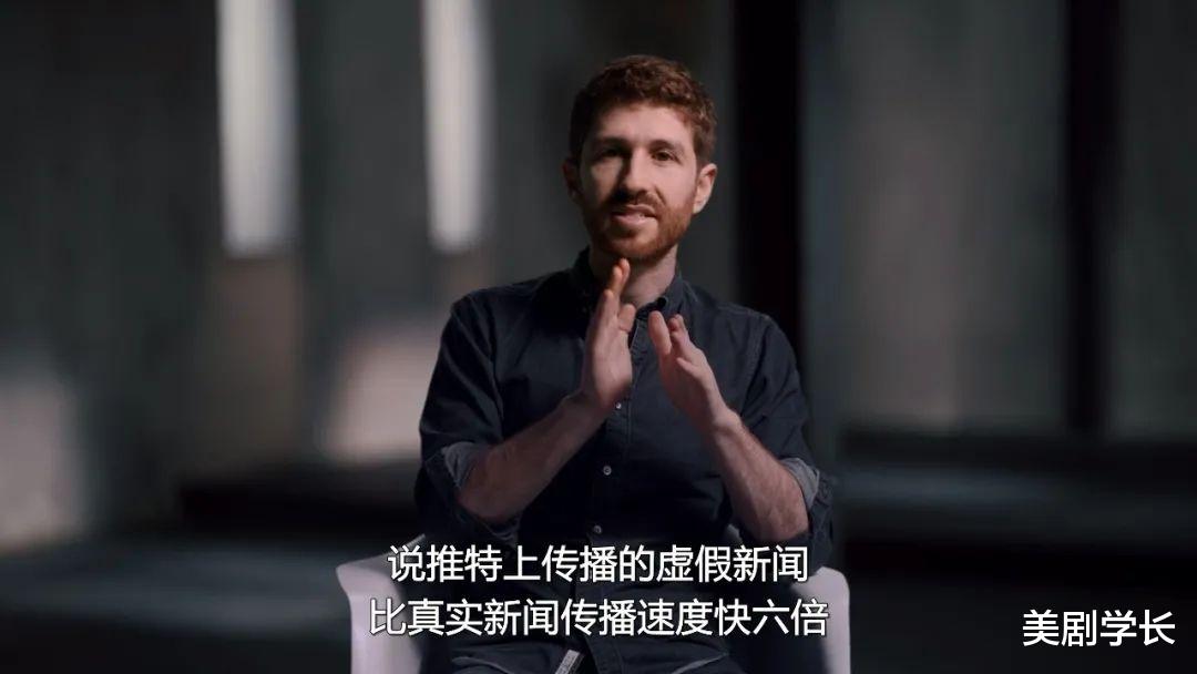 Netflix|Netflix 的这片，是要帮我妈戒抖音？