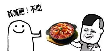 「胃癌」减肥的人该如何吃晚餐？建议你多吃三样瘦身食物，早上准时上厕所